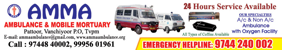 Click here for Website Link